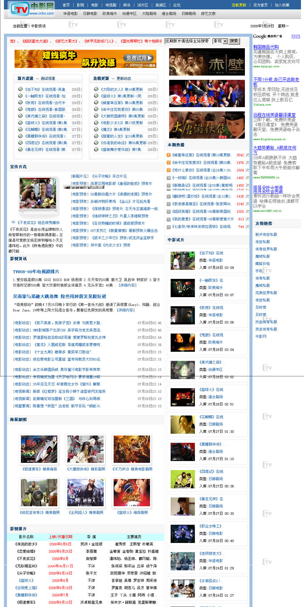 未命名-1.jpg