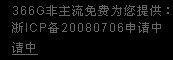 2008-07-29_211850.png