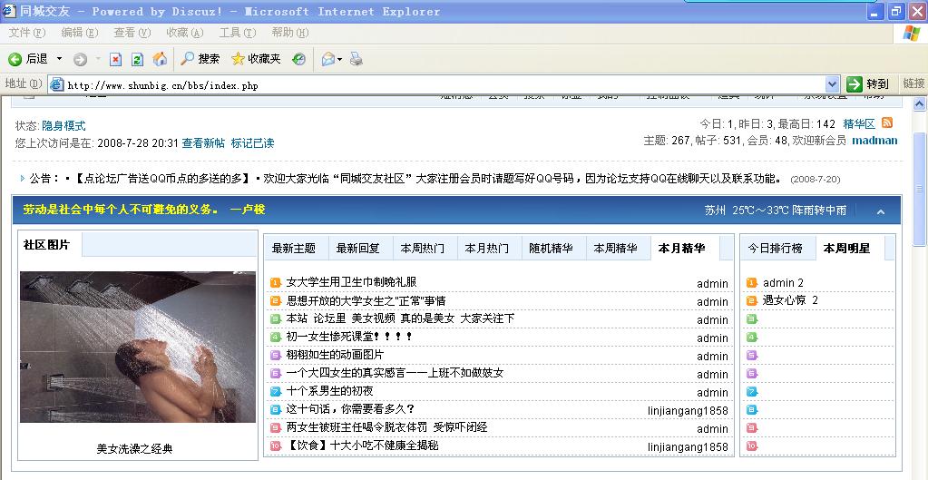 未命名.jpg