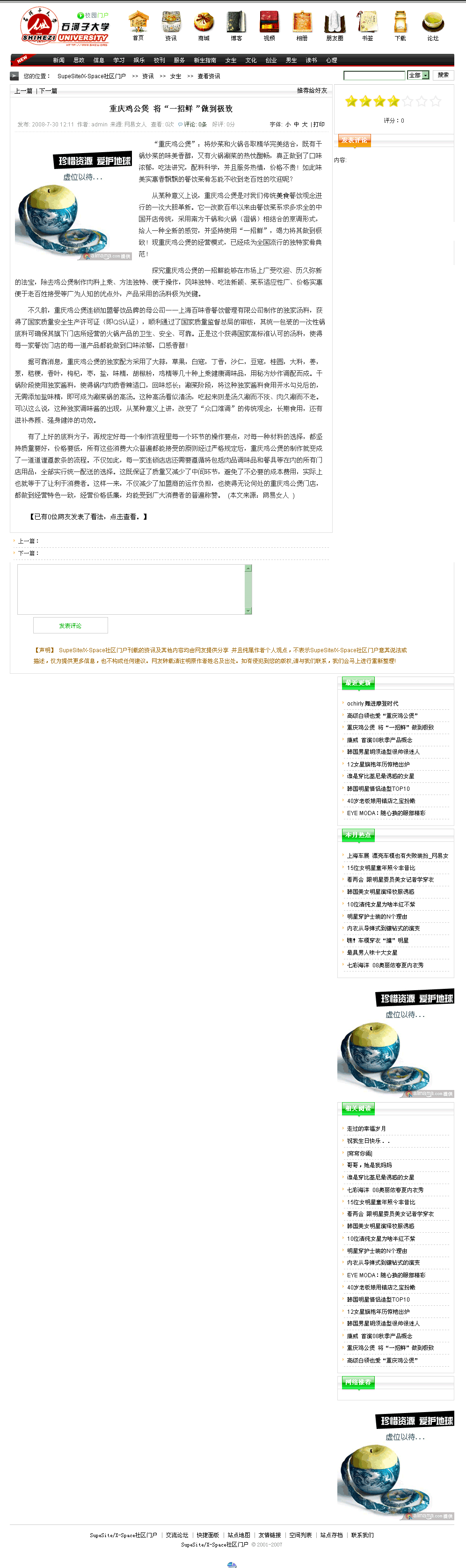 未标题-1.gif