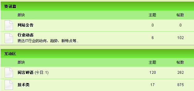 未命名.bmp