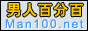 logo88.gif