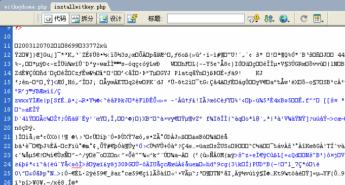 22222.gif