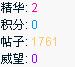 QQ截图未命名.jpg