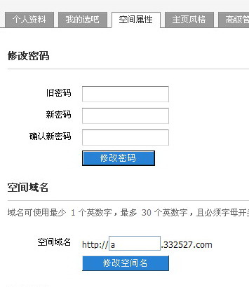 片段_22.jpg