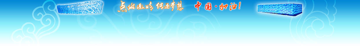 bd_background.jpg