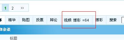 QQ截图未命名.jpg