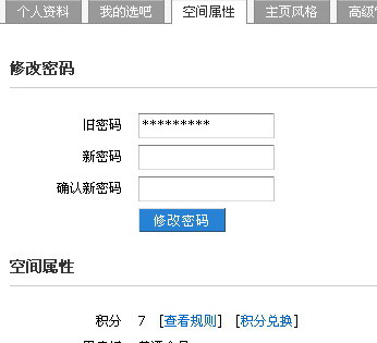 片段_23.jpg
