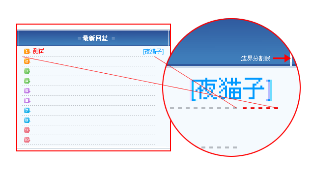 未标题-2.gif