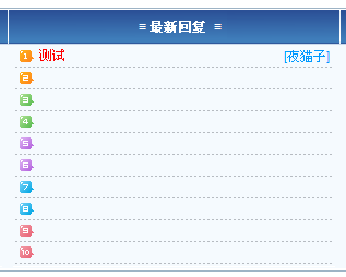 未标题-1.gif