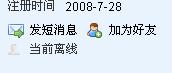 7878.jpg