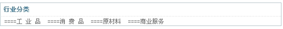 模型只显示大分类.jpg
