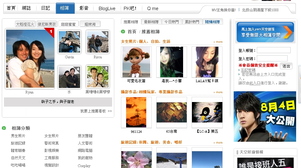未命名1.JPG