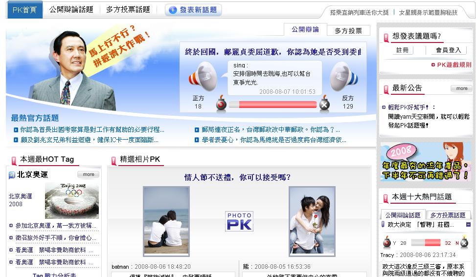 未命名4.jpg