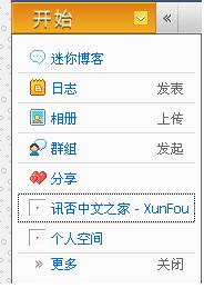 未命名.JPG