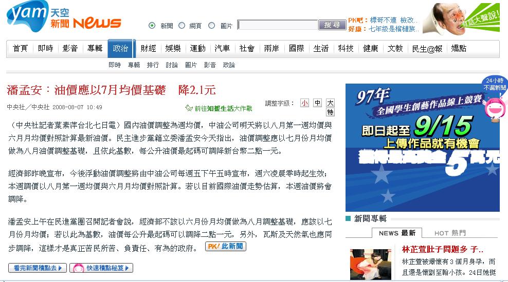 未命名7.jpg