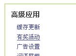 未命名.JPG