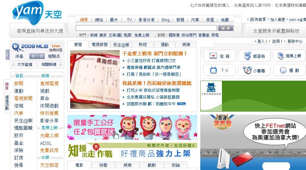 未命名.jpg