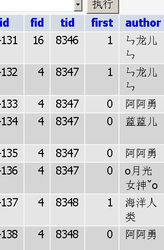 TT截图未命名.jpg