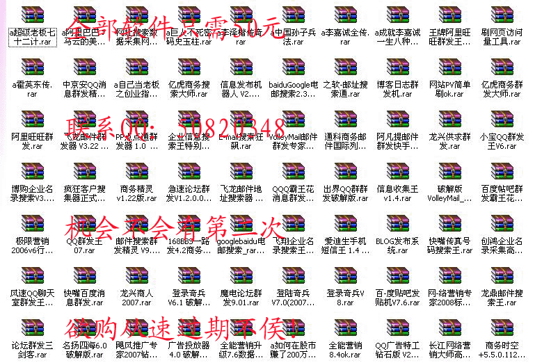 QQ副本.gif
