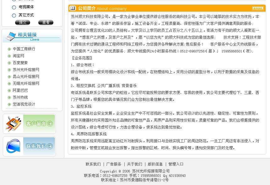 未命名1.jpg
