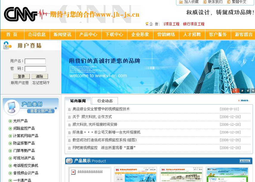 未命名.jpg