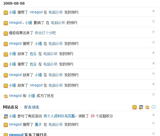@`Z8E7UBWHP18[R3M74MV@Q.jpg