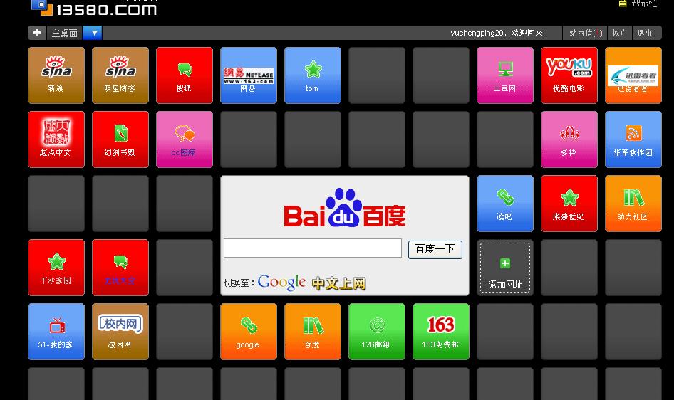 未命名.jpg