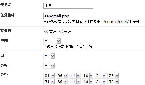 mail.gif