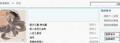 呵呵呵.jpg