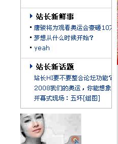 未命名.jpg