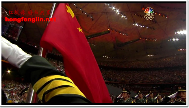 暴风截屏20080812190408_缩小大小.jpg