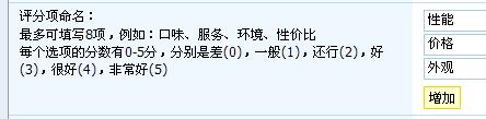 未命名1.jpg.jpg.jpg