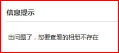 捕获03.JPG