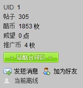 效果图.jpg