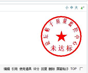QQ截图未命名.jpg