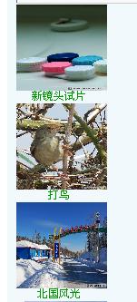 未命名.jpg