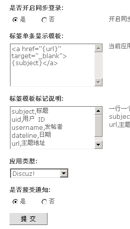 Snap1.gif