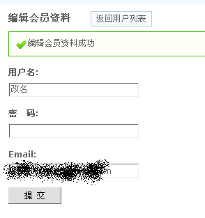 Snap2.gif