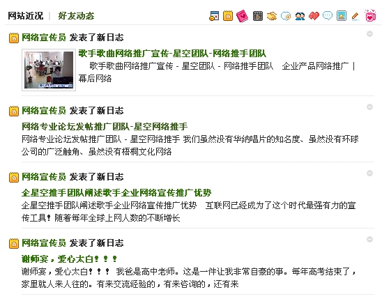 qq.jpg