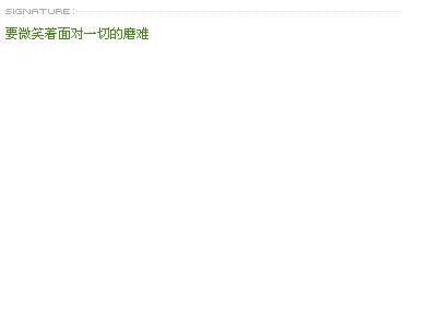 QQ截图未命名.jpg