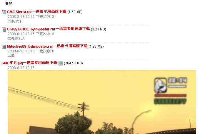 QQ截图未命名.jpg