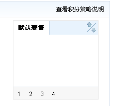 2008-08-19_225841.png