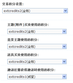 credits.png