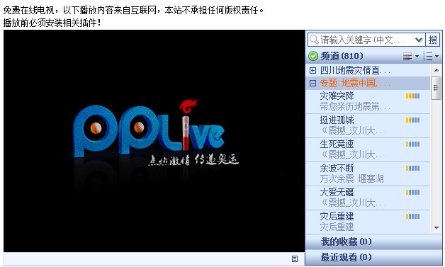 oltv.gif