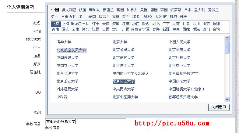 未命名.JPG