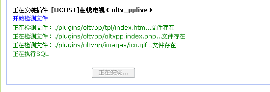 SQL出错.jpg