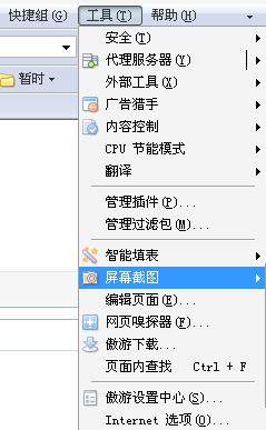 未命名.jpg