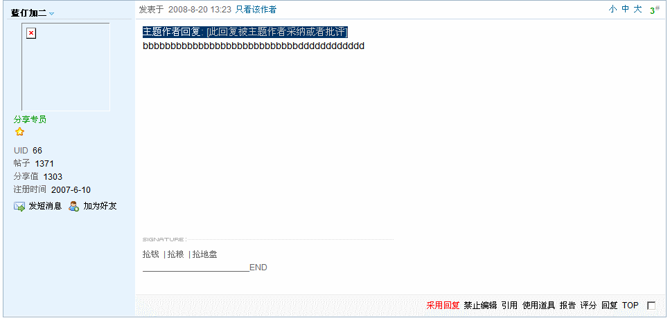 新建图像 2.gif
