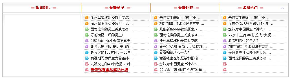 未命名.jpg